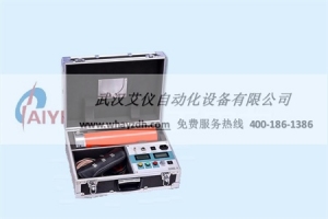 直流高壓發生器