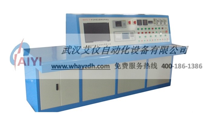 做羞羞的软件綜合測試台 做羞羞的软件綜合測試台