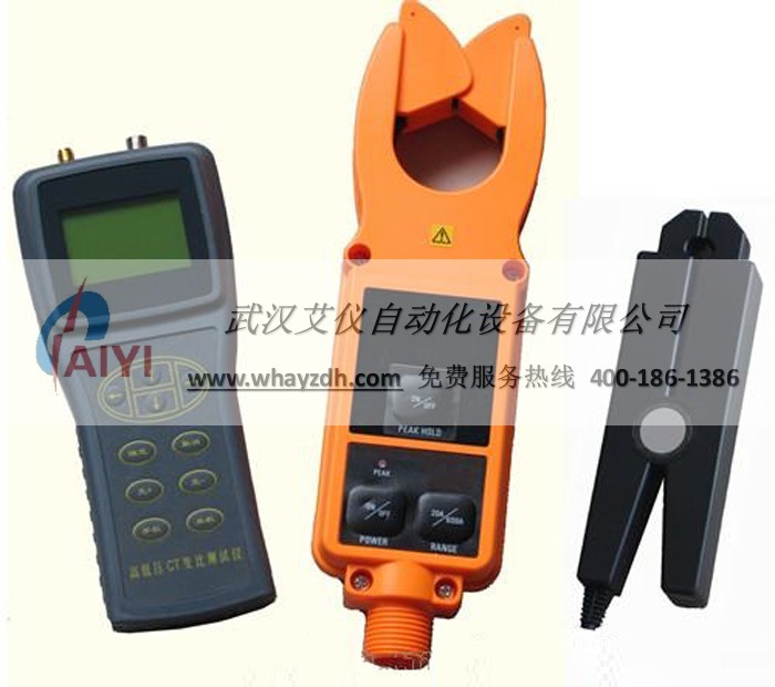 高壓CT變比測試儀(在線) 高壓CT變比測試儀(在線)