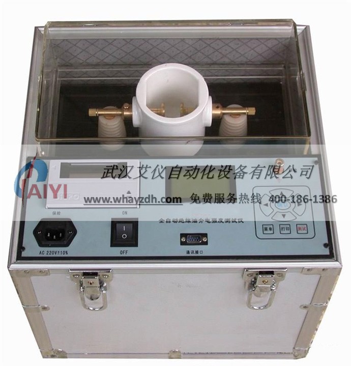 全自動絕緣油介電強度測試儀(單杯) 全自動絕緣油介電強度測試儀(單杯)