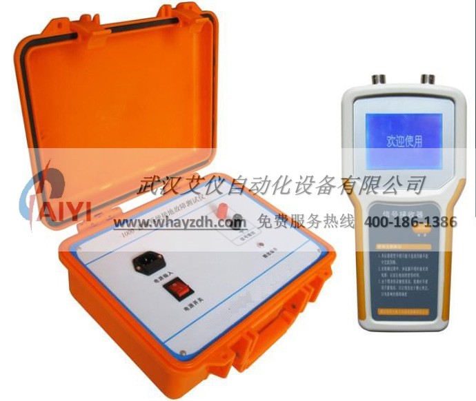 直流係統接地故障測試儀 直流係統接地故障測試儀