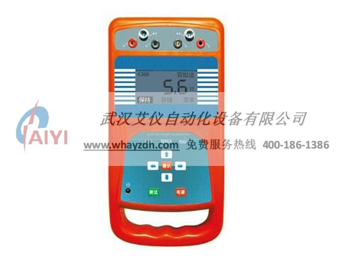 雙鉗多功能接地電阻測試儀 雙鉗多功能接地電阻測試儀