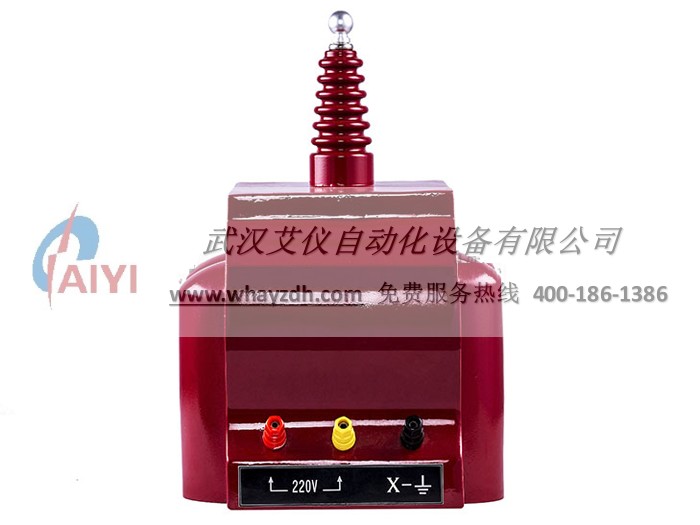 標準電壓互感器 標準電壓互感器